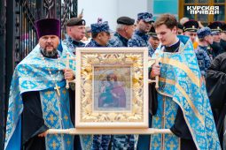 В Курске отменили крестный ход с иконой «Знамение»