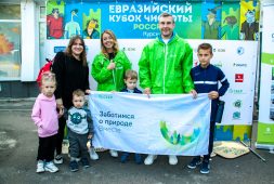 В Курске при поддержке Сбера прошли экологические соревнования «Чистые игры»