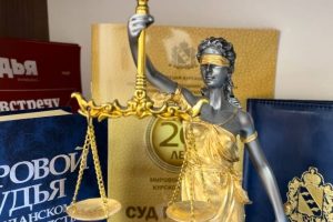 Курянку оштрафовали на 12 тысяч рублей за ложные показания