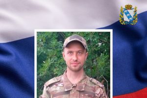 Мобилизованный курянин Иван Епишев погиб в ходе СВО