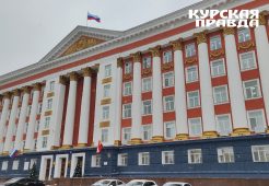 В Курской области обеспечат дополнительную безопасность для работников коммунальных служб