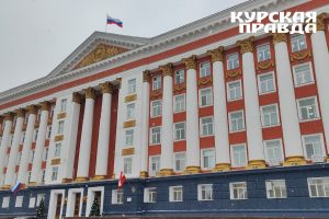 Роман Старовойт призвал курян активно участвовать в выборах президента