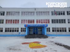 В Курске гимназию №25 переводят на дистант из-за вспышки пневмонии
