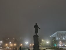 В Курской области в ночь на 3 ноября ожидаются туман и заморозки до -1°С