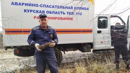 В Курской области обнаружили артснаряд времён войны