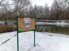 На водоёмах Курска устанавливают знаки «Осторожно, тонкий лед!»