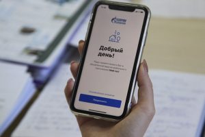 Абоненты «Газпром межрегионгаз Курск» могут подключить электронную квитанцию