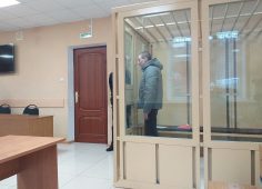 21-летнего жителя Курской области судят за приготовление к госизмене
