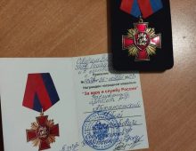 Актёра Курского драмтеатра наградили медалями МВД