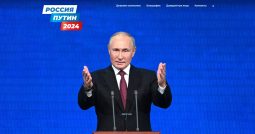 Начал работать предвыборный сайт Владимира Путина