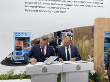 Минспорта Курской области и компания «Мой спорт» подписали соглашение о сотрудничестве