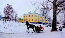 Курян приглашают 13 января на «Святочные посиделки» в усадьбу Фета