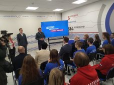 В регионе открыли Штаб общественной поддержки Курской области