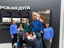 Две многодетные семьи из Курской области принимают участие в форуме «Родные — Любимые»