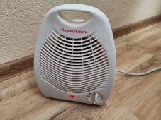 Курян призвали с осторожностью использовать обогреватели