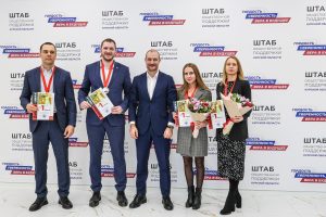 В Курске наградили спортсменов и работников спортивной отрасли
