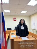 Судьёй Курского районного суда стала Альбина Шкуркова