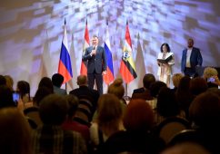 В Курске состоялось награждение, посвященное Дню российской печати