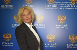 В Курский областной суд назначена новая судья
