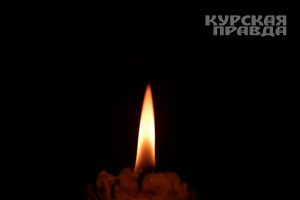 В Курске скончался преподаватель ДШИ №5 Убайдулло Хамидов