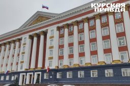 В Курской области вечером 24 марта объявили опасность атаки БПЛА