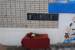 В Железногорском районе открыли памятные доски погибших в СВО курян