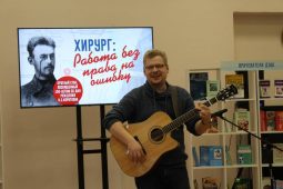 В Курске провели круглый стол памяти Николая Короткова