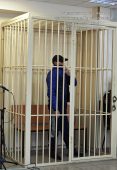Жителя Курской области осудили на 5 лет за 11 преступлений