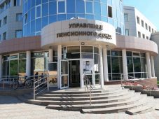 Социальный фонд России по Курской области изменит график работы