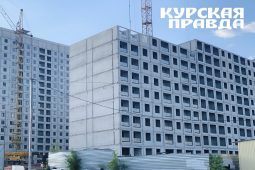 В Курской области планируют ввести 683 тысячи квадратных метров жилья