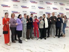 Боксерша Лиана Тарасян провела мастер-класс для курян