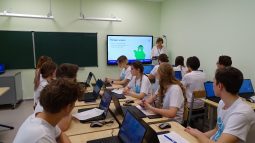 Курским школьникам рассказали о кибербезопасности будущего