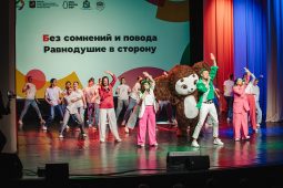 В Курске запустили обратный отсчет до старта Всемирного фестиваля молодежи