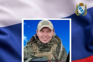 37-летний курянин Евгений Башмаков погиб в ходе СВО