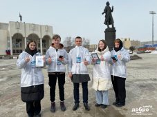 Курские волонтеры помогут проголосовать за объекты благоустройства