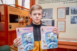 Юный курянин стал победителем IV международного литературного конкурса