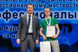 В Курской области 208 человек стали победителями и призерами чемпионата «Профессионалы»