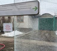 В Курске накажут вандалов, разбивших трамвайную остановку