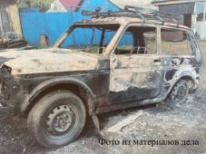 34-летний житель Курской области сжёг машину соперника
