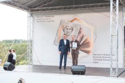 Курские музеи могут подать заявку на премию имени Николая Гордеева
