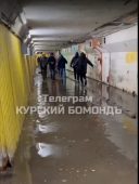 В Курске на улице Народной затопило подземный переход