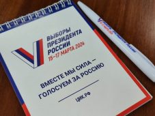 72% россиян доверяют представленным результатам выборов