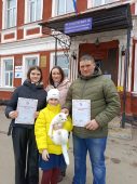 В Рыльске Курской области семья пришла голосовать вместе с котом