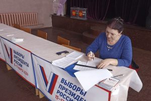 Явка на выборы в Курской области на 18:00 17 марта составила 72,58%