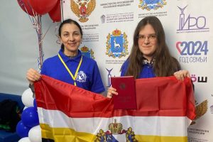 Курянка Мария Сидорова стала призером Всероссийской олимпиады по немецкому языку
