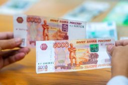 С начала года в Курской области выявили девять поддельных купюр