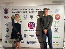 Педагоги курских «Кванториумов» повысили квалификацию в Санкт-Петербурге