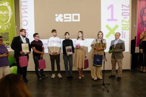 Проекты курского Центра компетенций победили в региональном конкурсе брендинга и дизайна