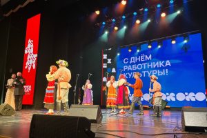 В Курске поздравили работников культуры с профессиональным праздником