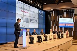 Куряне примут участие во всероссийской конференции по демографической политике